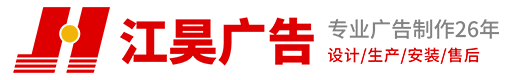 三影動(dòng)漫